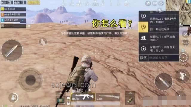 ??1335萬人的戰場：我的高考實戰經驗分享