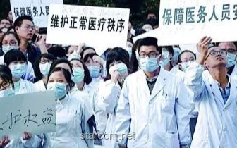 印醫生遭強奸犯家屬暴力報復，凸顯社會法治困境