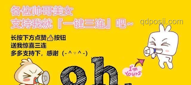 吃面中特等獎(jiǎng)，幸運(yùn)背后的概率世界