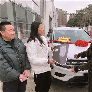 男子吃面中特等獎處理指南：兌獎流程與注意事項