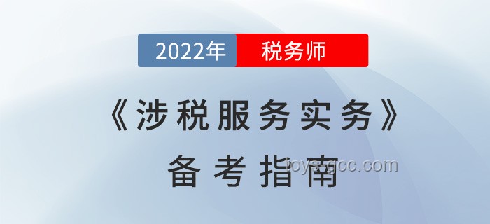 江西高考將啟用AI監考，考生必看備考指南