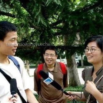 韋神對比：電競選手與數學天才的異同
