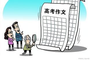 高考時(shí)間深度解析：歷史變遷、現(xiàn)狀與未來趨勢
