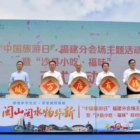 從“瘦了140斤”看創(chuàng)新蛻變的奇妙旅程：數(shù)字健康，跨界賦能