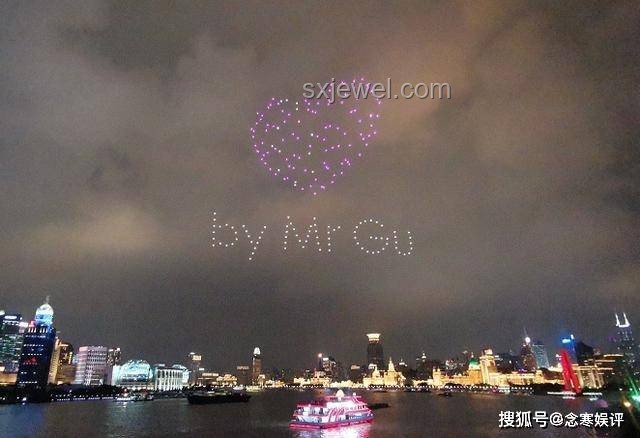 西安城墻UFO謎團揭秘，官方回應真相大白???