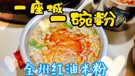 釣魚佬新風尚：出水瞬烹，禮遇自然之味