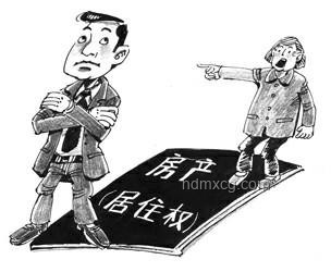 女兒拒見病危母親卻求繼承房產 解決方案
