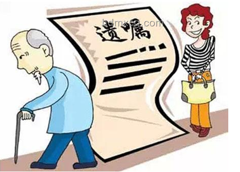 女兒拒見病危母親卻求繼承房產 解決方案