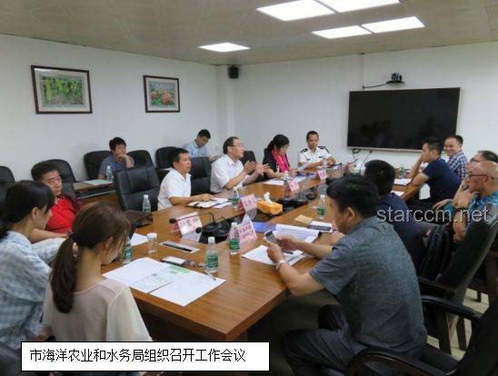 3人吃燒烤780元爭議，解決方案探討