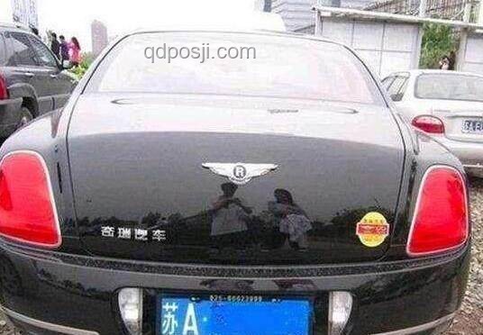 豪車車主求換985車牌助考：理性應(yīng)對(duì)與合法建議
