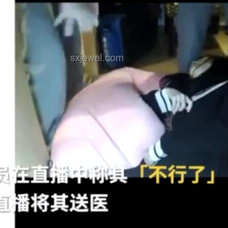 女網(wǎng)紅挑戰(zhàn)法律底線，未來(lái)網(wǎng)絡(luò)監(jiān)管將更趨嚴(yán)格