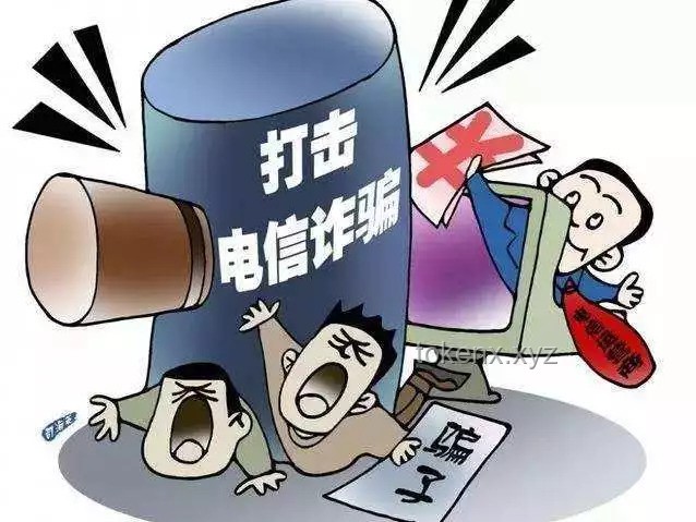 女網紅違停應對指南：避免沖動行為，合法維權