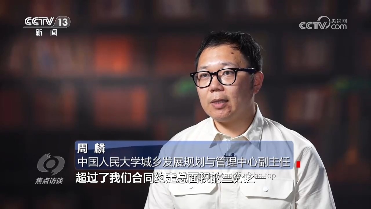 自行馬項目親歷記：王多魚的明智投資與我的創業啟示