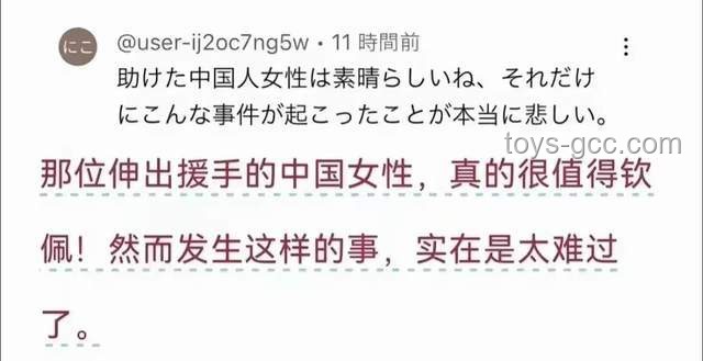 三亞被咬女子事件真相探究，家屬呼吁還原事實