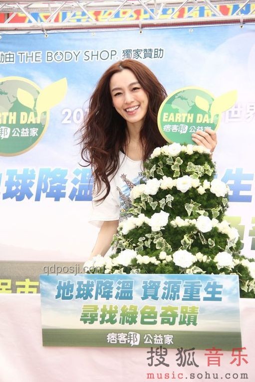 跑調天后范瑋琪：音樂創新的意外啟示，跨界思維激發潛能