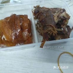 巴黎世家“北京烤鴨”包：跨界時尚的新風味，創新價值探索