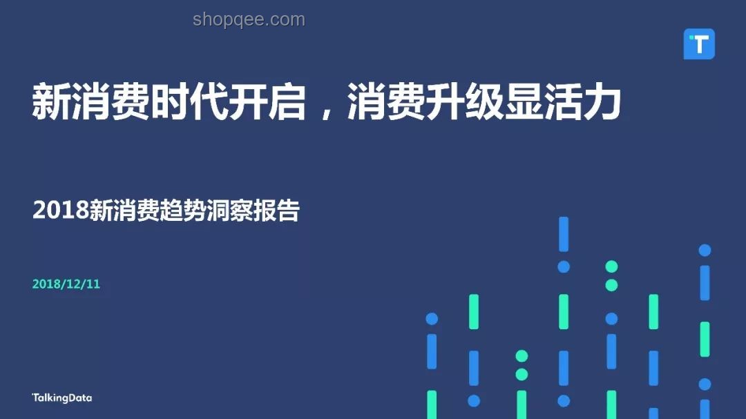 市監局回應下的商業撤資新思維：透明時代的快速應變與策略重構