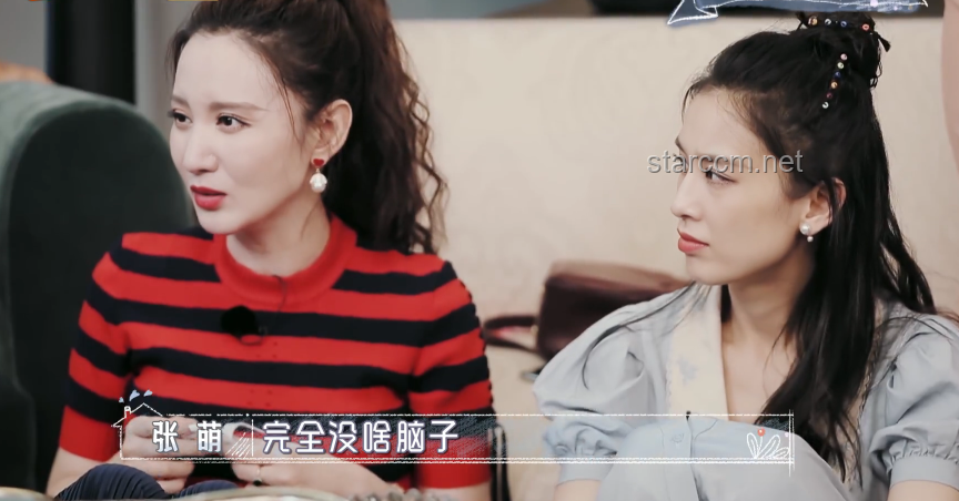 海陸麥迪娜助陣李晟唱《雨蝶》，經典再現