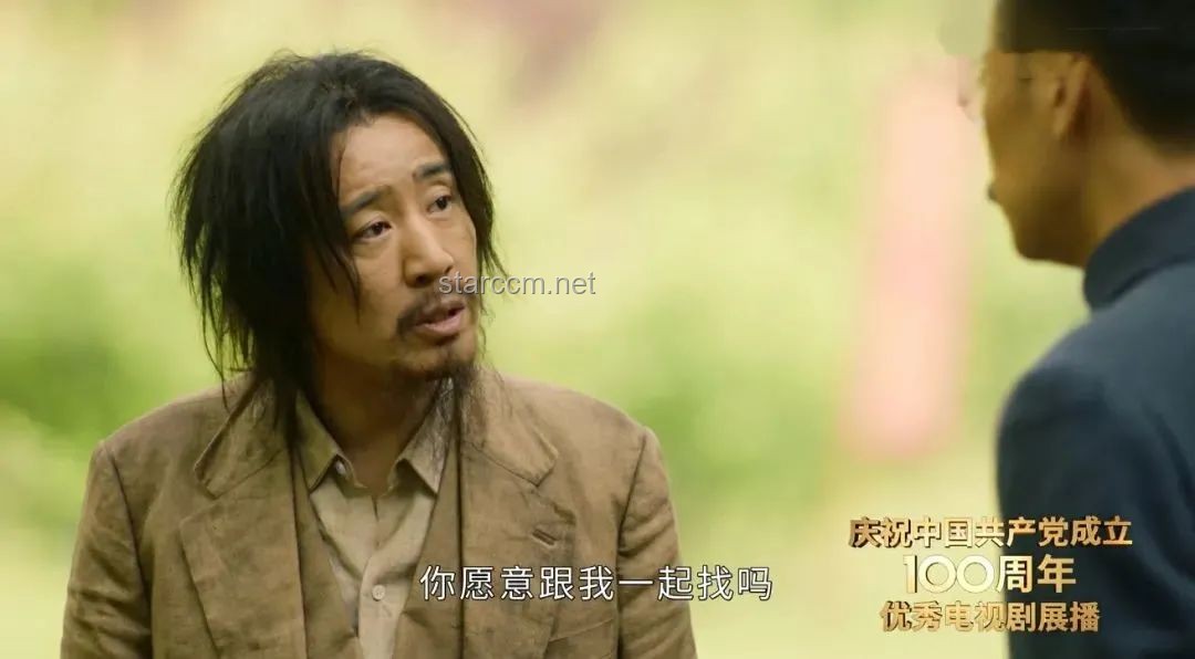 《護寶尋蹤》熱播，郭士林角色情感深度成新趨勢
