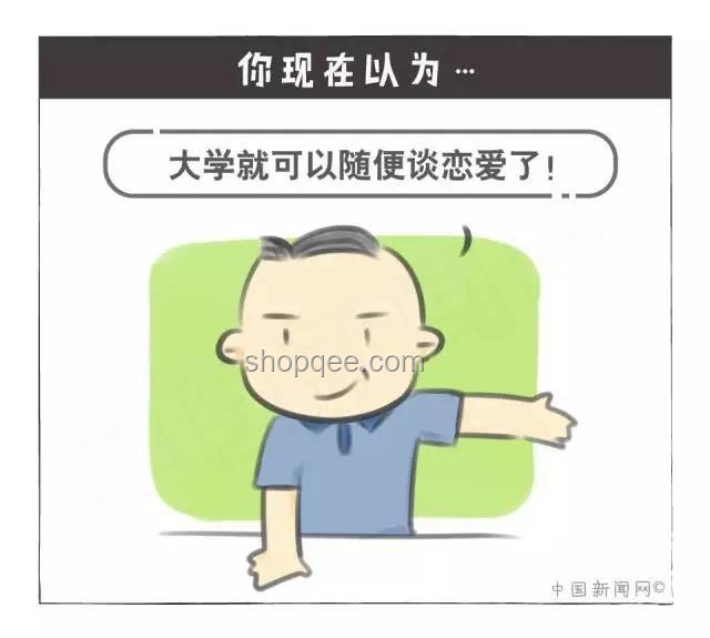 不同人高考前一天狀態(tài)洞察：心態(tài)萬千，應(yīng)對(duì)各異