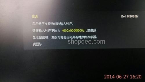 為什么市面上缺少單純替代屏幕用的頭戴顯示器？技術(shù)瓶頸與市場需求解析