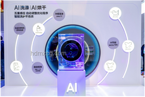 當(dāng)高端衣物洗護(hù)產(chǎn)品遇上「AI 讀心術(shù)」，洗衣新體驗(yàn)！