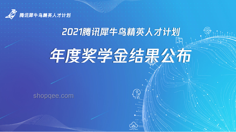 “全腦開發”閱讀神話破滅，科學育兒成未來趨勢