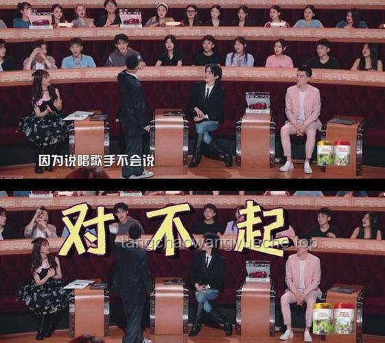 GAI將引領說唱界告別“大白嗓”趨勢