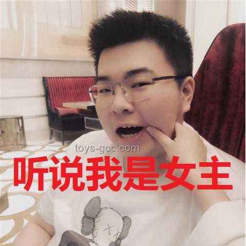 韋神魅力破圈，創(chuàng)新粉絲經(jīng)濟(jì)新生態(tài)