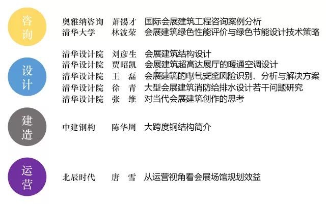 家有兒女新視角：姥姥智慧資產增值法則，跨界解鎖家庭創新力
