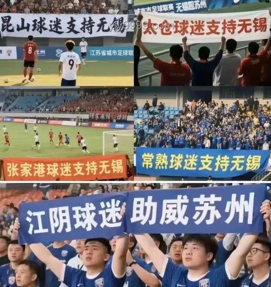 蘇超延期促教育體育融合新探索，跨界思考啟航
