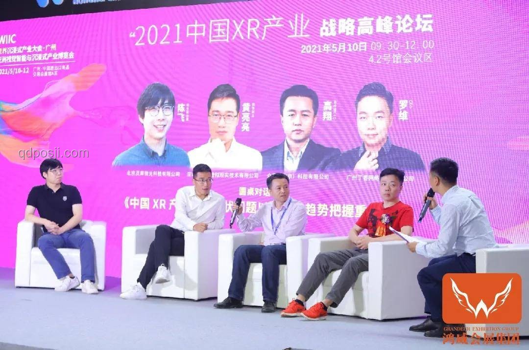 高考出征：儀式感與創(chuàng)新思維的碰撞之旅, 高考出征, 儀式感, 創(chuàng)新思維, 跨界融合