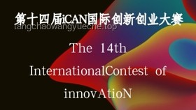 影視臺(tái)詞中的創(chuàng)新思維密碼，跨界靈感閃現(xiàn)