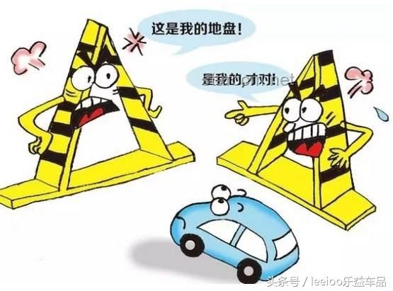 游客停車風波：一次意外的旅行教訓????當地回應真相