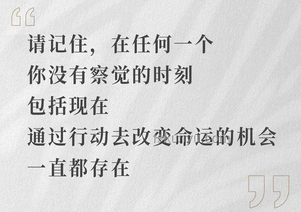 高考首日回響：張桂梅小喇叭的激勵力量??,感動,堅持,夢想,希望