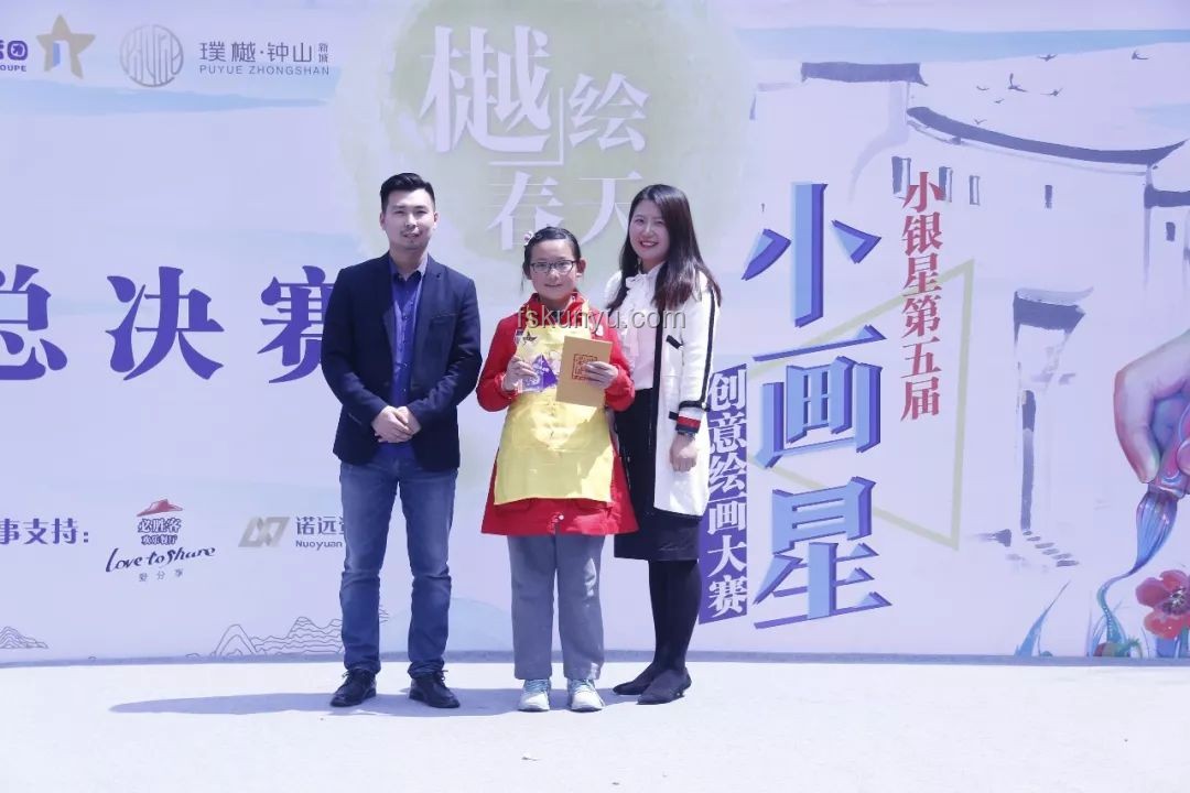 高考首日回響：張桂梅小喇叭的激勵力量??,感動,堅持,夢想,希望