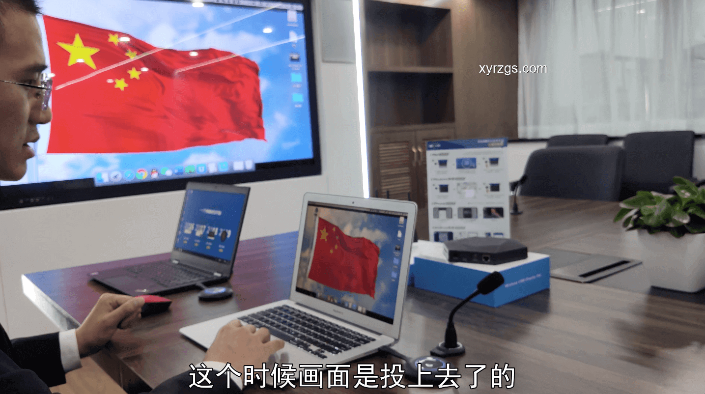 工位空無一人時(shí)，電腦為何會(huì)“發(fā)瘋”？