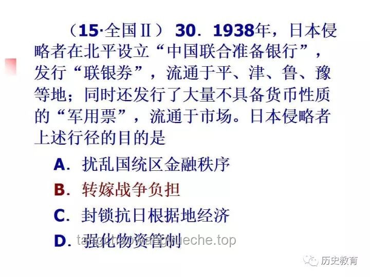 2025高考語文命題新趨勢：素養立意與思辨覺醒