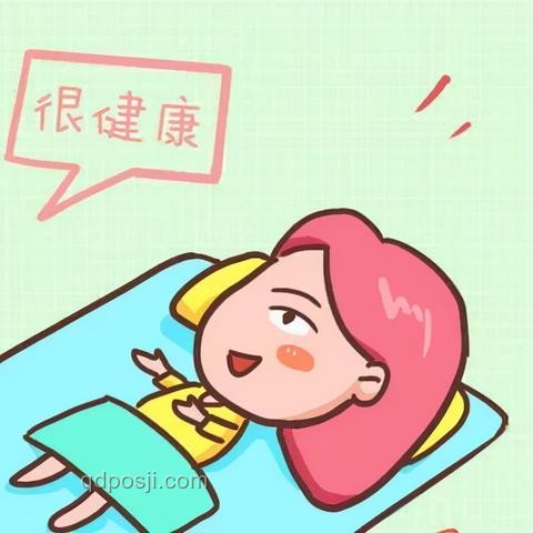 我國分娩鎮痛服務，讓我勇敢迎接新生命?