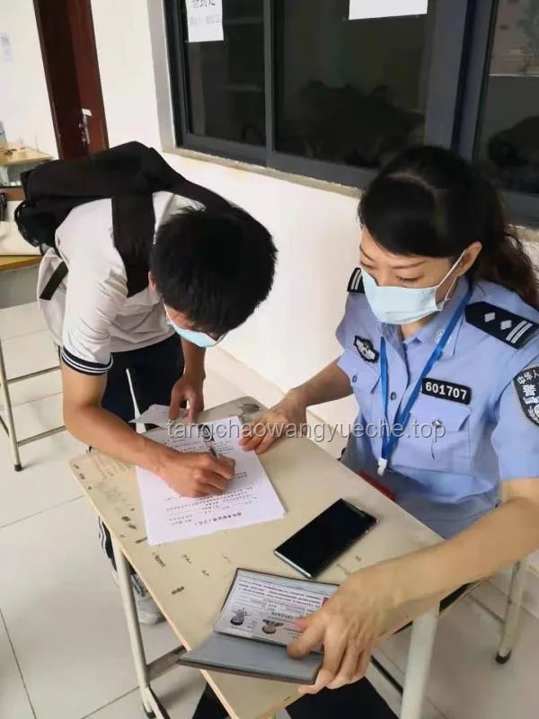 網(wǎng)警護(hù)航高考安全，助力學(xué)子旗開得勝