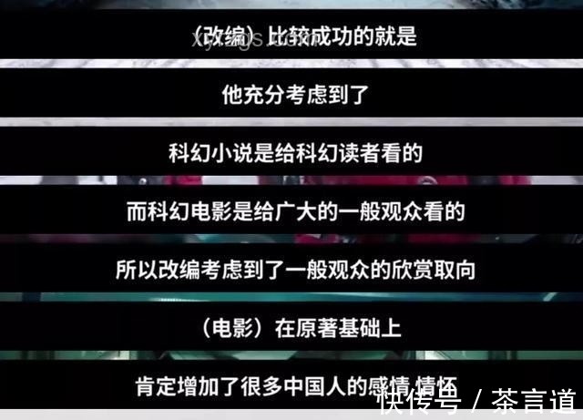 乾坤未定，你我如何成為逆襲黑馬？