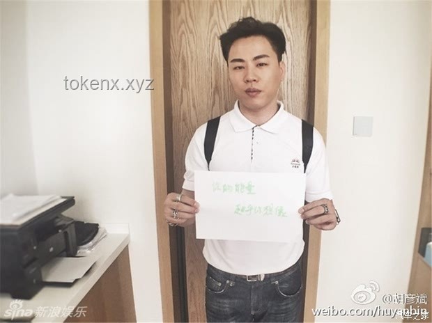 明星送祝福助力考生，如何有效傳遞正能量？