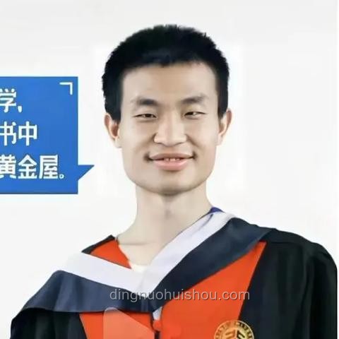 守護純粹學者底色：韋東奕現象下的學術環境透視