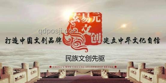 綻放的許開心：精神狀態超前引領生活新風尚