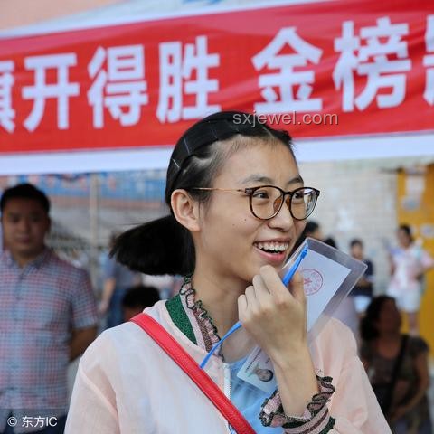 這十年，高考改革帶來的變化與應對策略