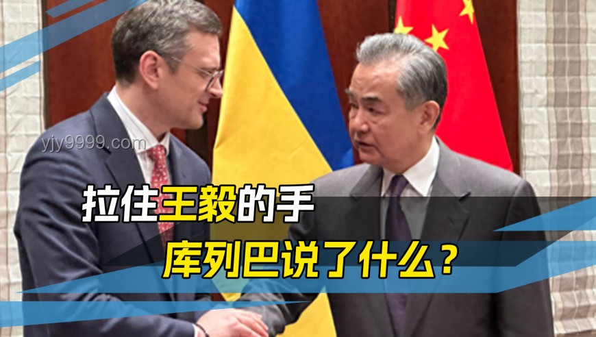 俄烏戰(zhàn)況前瞻：僵局持續(xù)，和談曙光微露？