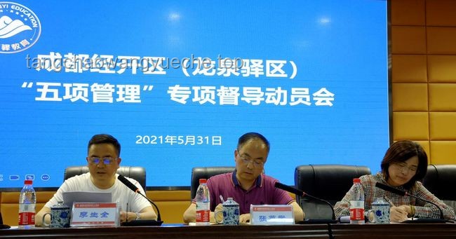 韋神患牙周炎治療啟示：關愛口腔健康