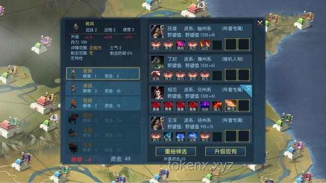 給獨立游戲制作人的進階建議：技能提升與市場策略對比
