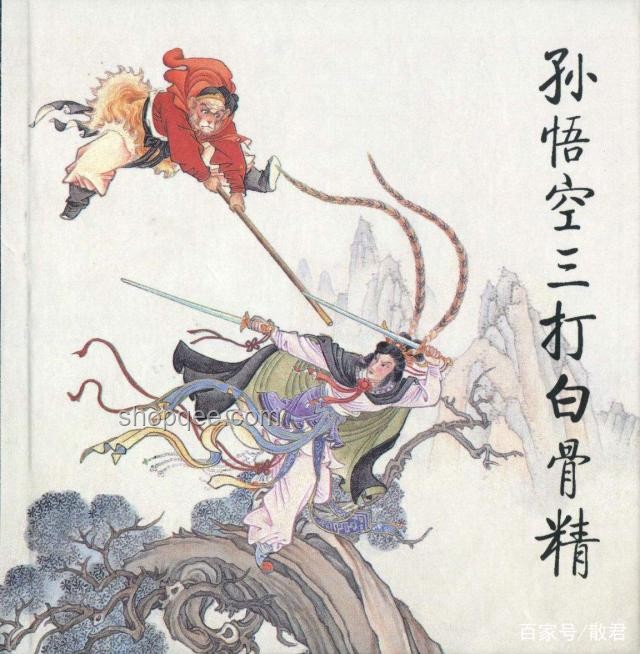 《黑神話：悟空》故事解析與文化傳播