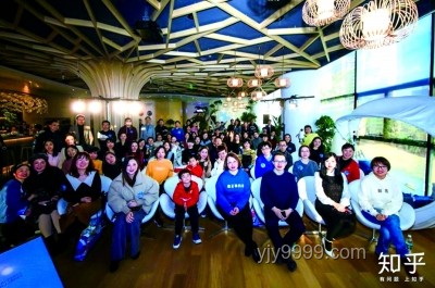 2024知乎創作者鹽沙龍·成都站活動回顧優化方案